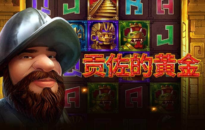 三亿体育·(中国)官方网站
